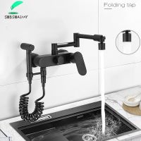 Keran Dapur Dipasang Di Dinding Hitam Matte dengan Keran Dapur Pull Down Bidet 360 Rotasi Fungsi Ganda Semprotan Air Panas Dingin