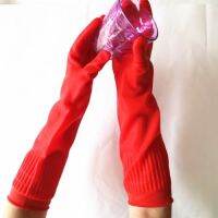 Dish Washing Gloves Latex Home Kitchen Clean Non-Slip Hand Protector Glove 3 Pairs Safety Gloves