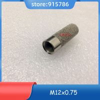 10pcs M12x0.75 กันฝุ่นเซ็นเซอร์อุณหภูมิและความชื้นฝาครอบป้องกัน sht10 sht11 SHT20 อนุภาคทองแดงเผาเปลือก