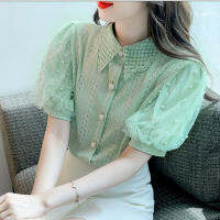 Fashion Lapel Beading Puff Sleeve Lace Oversized Shirt 2022 Summer New New Sweet Tops Loose Chic Female Clothing Commute Blouse