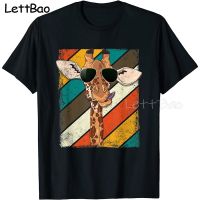 Retro Vintage Giraffe Sunglasses Tshirt Men Fun Pure Cotton Tee Shirt T Shirt Gift Clothes 100% Cotton Gildan