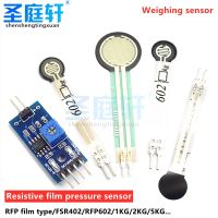 【YD】 FSR402 Resistive Thin Film Pressure Sensor Force Sensitive Resistor RFP602 Weighing Module