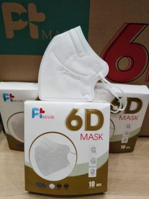 MASK หน้ากากอนามัย 6D รุ่นใหม่ล่าสุด สินค้าผ่านการรับรอง ISO 13485 - 9001 PT-MASK 1 กล่อง 10 ชิ้น ย้ำสินค้า ไม่เหมือนราคา 20 บาท