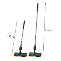 三cwwartRechargeable Wireless Rotating Electric Mops Floor Cleaning Wiper Cordless Sweeping Handheld Wirelee Mop Floor Washers 【hot】