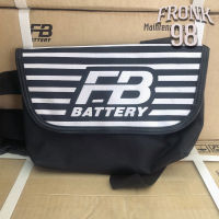 FB BATTERY BAG ? สินค้าแจกเมื่อซื้อแบตเตอรี่ยี่ห้อFBครบ999บาท