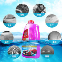 2L Large Barrels Car Wash Liquid Cherry Cool High Foam Cleaning Agent Car Wash Water Wax Car Concentrated Foamed Cleaner