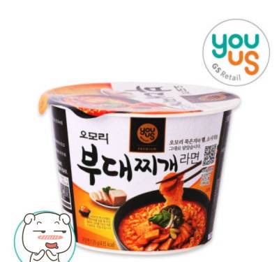 มาม่าเกาหลี omori budae jjigae ramen premium youus brand오모리 부대찌개 컵 135g  new product