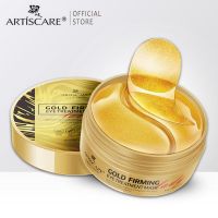 Artiscares แผ่นเจลปิดตาคอลลาเจนคริสตัลสีทอง24K แผ่นแปะตาเจลลดริ้วรอยและลดเลือนริ้วรอยถุงใต้ตาลบผ้าปิดตาดูแลผิว60ชิ้น