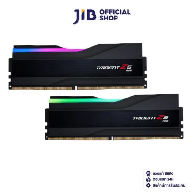 48GB (24GBx2) DDR5 5600MHz RAM (หน่วยความจำ) G.SKILL TRIDENT Z5 RGB (INTEL XMP) (MATTE BLACK) (F5-5600J4040D24GX2-TZ5RK)