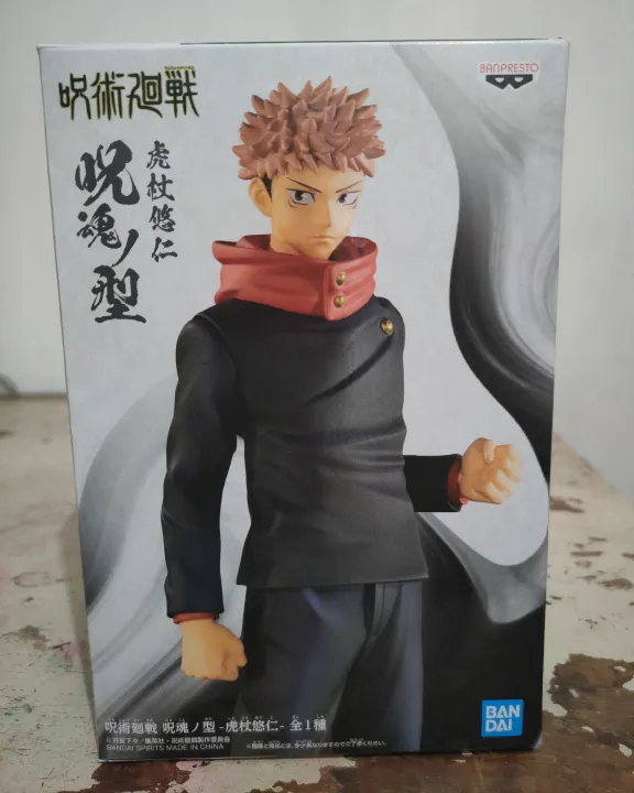 Banpresto Yuji Itadori Jujutsu Kaisen Authentic Anime Figure Lazada PH