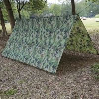 【CW】 Camping Shelter Outdoor Tarp Tent Garden Canopy Awning Sunshade Beach 100x145cm