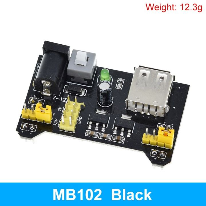 MB102 Breadboard โมดูลแหล่งจ่ายไฟ/MB102สีขาว Breadboard เฉพาะโมดูลพลังงาน2-Way 3.3V 5V MB-102 Solderless Bread Board