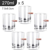 270ml Glass Cup with Bullet Rum Bar Crystal Cup Whisky Glass Transparent Handmade Heat Resistant Tea Drink Coffee Cups Beer Mugs Cups  Mugs Saucers