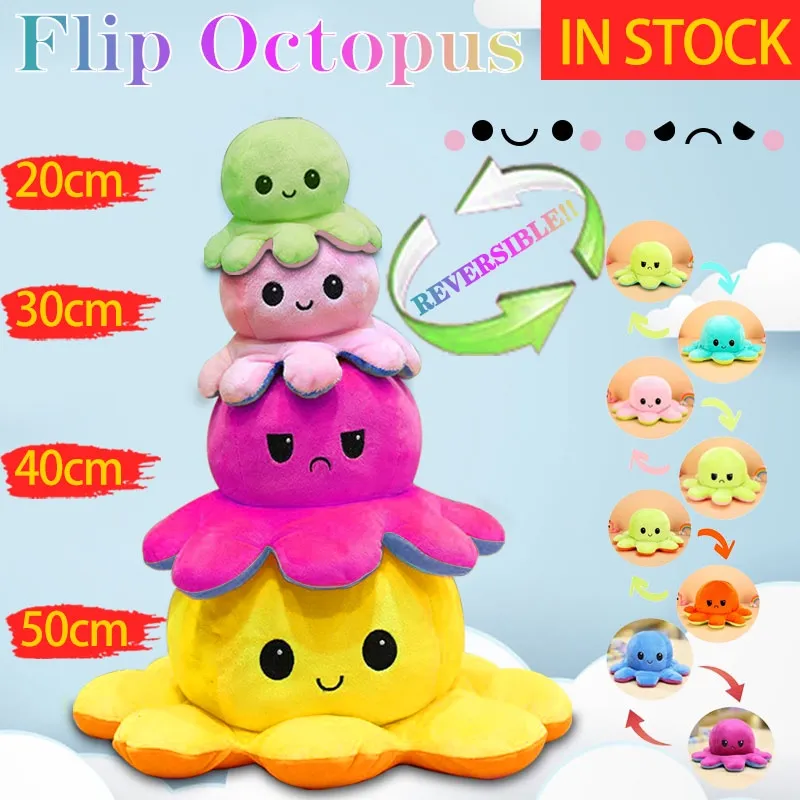 Doors Roblox Figure Plush Toy Doll Monster Doll Funny Gift Doll Stuffed  Animal Patung Dolls Octopus Bubble Milk Tea Plush Toys - AliExpress