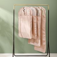 Clothes Hanging Dust Cover Wedding Dress Cover Suit Coat Home Storage Bag Garment Organizer Dustproof Cover Pouch Satin Craft Wardrobe Organisers