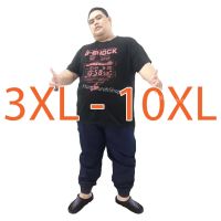 [A Flexible]ศัพ์【【ไซส์ใหญ่】นักวิ่งกางเกงยีนส์ใหญ่พิเศษ Besar Besar-3xl กับ8xl