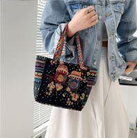 Casual Handbags Stylish Travel Bags Traditional Tote Bags Daily Bags For Women Travel Handbags