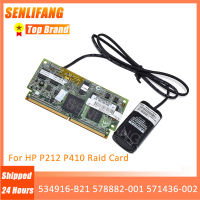 ทดสอบอย่างดี534916-B21 578882-001 571436-002สำหรับ HP P212 P410 Raid Card 512M FBWC RAM Cache พร้อมชุดแบตเตอรี่ตกแต่งใหม่