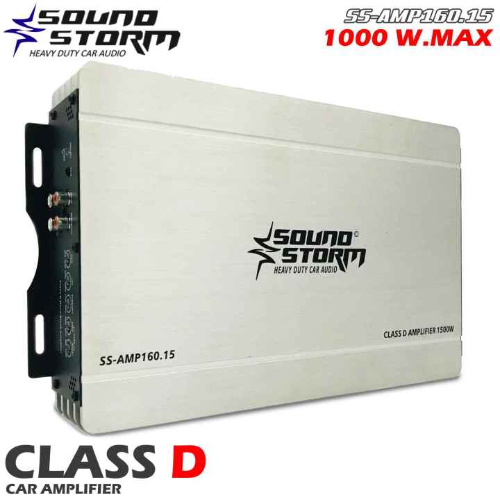 2ส่งด่วนในไทย-sound-storm-รุ่น-ss-amp160-15-เพาเวอร์แอมป์-แอมป์ติดรถยนต์-เครื่องเสียงติดรถยนต์-class-d-1000w