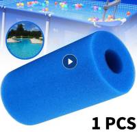 Swimming Pool Foam Filter Sponge Swimming Accessories Reusable Washable Household Portable Biofoam Home Pool Cleaning Tools Adhesives Tape