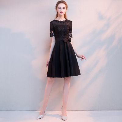 Banquet Small Evening Dress Womens 2022 New Black Short Dignified Simple Generous Temperament Socialite Slim Dress