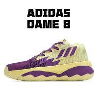 RT 2023 HOT 【Original】 AD * DAME- 8 Professional Breathable Durable Cushioned MenS Combat Basketball Shoes สีเขียวสีม่วง