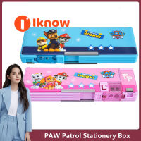 I Know PAW Patrol Cartoon Theme กล่องเครื่องเขียนแบบเปิดคู่,กล่องดินสอสำหรับเด็กประถม,มัลติฟังก์ชั่น