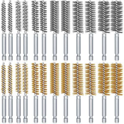 Hole Brush Bronze Set Steel Wire Hole Brush Set Stainless Steel Cleaning Brush, Suitable for Electric Drill Impact Drill