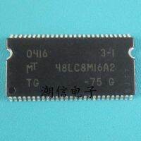 5pcs MT48LC8M16A2TG - 75 gb of memory