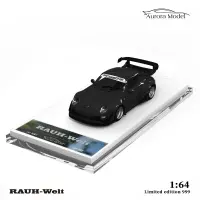 พรีเวลแบบออโรร่า1:64 RWB 993คอลเลกชันโมเดลรถยนต์หล่อคาร์บอน Limited999ทั้งหมด