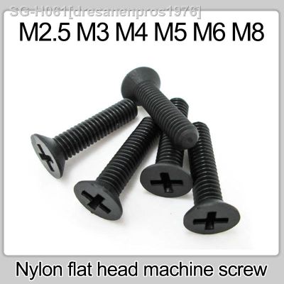 M2.5 M3 M4 M5 M6 M8 Nylon Black White Flat Head Machine Screw Countersunk Plastic Phillips Cross Recessed Head Metric Bolts