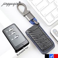 【Wrist watch】 jingyuqin Carbon Leather key Cover Subaru forester Outback XV 3 Fob Car Accessories ！