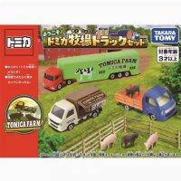 Takara Tomy Tomica ชุดฟาร์ม3แพ็คดายคาสยานพาหนะชุดสะสมโลหะรถโลหะผสมของเล่นเด็กผู้ชาย297680ของขวัญ