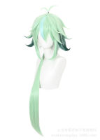 85cm Sucrose Cosplay Wig Genshin Impact Green Mixed Long Straight Heat Resistant Synthetic Hair Halloween Party Role Play