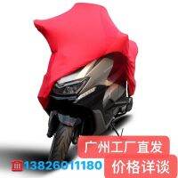 ❀ Exclusively For Cross-Border Four-Sided Elastic Cloth Motorcycle Jacket Indoor Special Close-Fitting Tight Elastic Motorcycle Cover