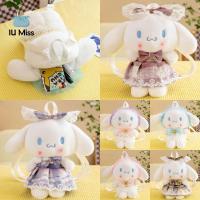 กระเป๋าแฟชัน ผญ ตุ๊กตาผ้าพลัฌ กระเป๋าเป้สะพายหลัง Cinnamoroll สุนัขและสุนัข ลายสก็อต แบบพกพาได้ กระเป๋าสะพายไหล่แบบสั้น เด็กหญิง/เด็ก