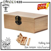 [ส่งทุกวัน] กล่องเก็บอุปกรณ์พกพา กล่องไม้ Cournot Stash Box Wood With Natural Handmade Wood ถาดโsล กล่องโsล