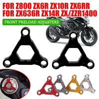 ZX6R Z800 Untuk KAWASAKI 636R 6RR ZX-6R ZX10R ZX14R ZX 1400 ZZR Aksesori Motosikal ส้อม Penggantungan