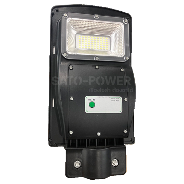 street-light-dc-12v-20w-daylight-โคมไฟถนน-dc-12v-20w-แผงในตัว-แสงขาว-เดย์ไลท์-พร้อมชาร์จในตัว-โคมไฟโซลาเซลล์-โคมไฟถนนdc-โคมไฟถนนแสงขาว-20-วัตต์