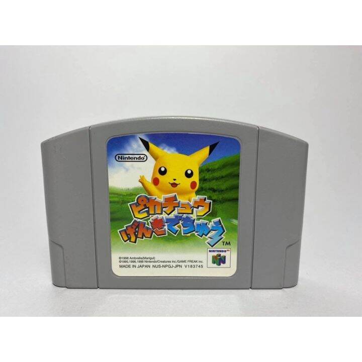 ตลับแท้-nintendo-64-n64-hey-you-pikachu-genki-de-chu-pokemon