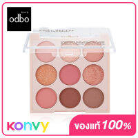 ODBO Spell Recipe Eye Color Palette 7g #02 โอดีบีโอ พาเลทอายแชโดว์ เนื้อสัมผัสมีทั้งแบบชิมเมอร์และแบบแมท