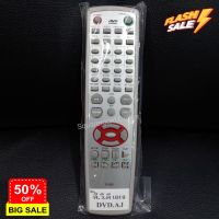 รีโมท REMOTE DVD AJ D-222 / D-555 D-777 D-202 / D-500S 500K 500U #รีโมทแอร์  #รีโมท  #รีโมททีวี  #รีโมด