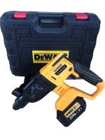 สว่านโรตารี่ไร้สาย Dewalt รับประกัน 2 สัปดาห์!!!