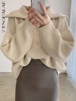 SHENGPALAE 2023 Autumn Womens Sweater Fashion Thick Warm High-neck loose Long Sleeve Zipper Knitted Pullovers Tops 5A311