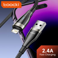 สายสายเคเบิลข้อมูลสายชาร์จ2.4A เร็ว &amp; โอนข้อมูลอย่างรวดเร็วสายสายสำหรับ IPhone Lightning 14 Pro Max ที่ชาร์จไฟรวดเร็ว USB สายสำหรับ IPhone 14 13 11 XS XS Max X 8 7 6 5S สายสาย USB ข้อมูล USB A To Lightning IPad สายโทรศัพท์มือถือ