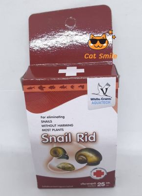 Snail rid กำจัดหอย For eliminating Snails ใน ตู้ปลา 1 หยด ต่อน้ำ 2 ลิตร.