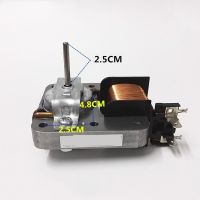 Special Offers NEW YZ-E6120-M51D YZ-E6120-W51D Microwave Oven Fan Cooling Fan Motor Compatible Model MDT-10CEF 220-240V 2.7W 18W 2600R/Min