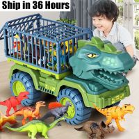 Car Toy Dinosaurs Transport Car Dinosaur Carrier Truck Toy Indominus Rex Jurassic World Dinosaurs Toys Christmas Gifts for Kids Die-Cast Vehicles