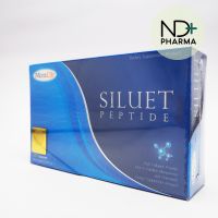 Maxxlife  Siluet Peptide แม็กซ์ไลฟ์ ซีลูเอท เปปไทด์ 30 แคปซูล