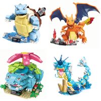 hot！【DT】ஐ  Real character star dream series Blastoise Charizard Venusaur Gyarados Mewtwo puzzle build building model doll toy